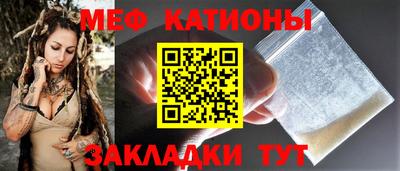 тгк Кинель