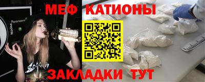 тгк Кинель