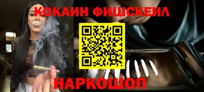 героин Кимры