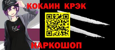 тгк Кинель