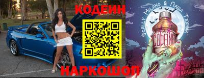 метамфетамин Кингисепп