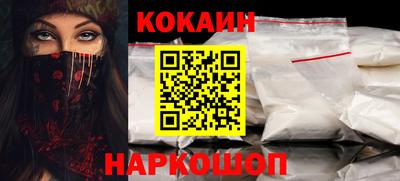 тгк Кинель