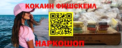 героин Кимры