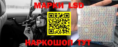 тгк Кинель