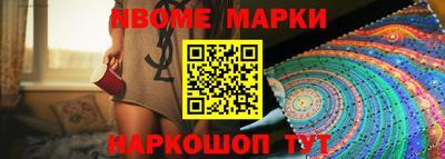 тгк Кинель