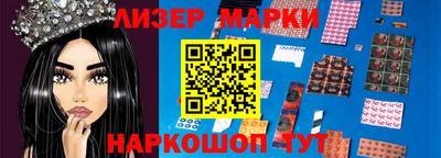 героин Кимры