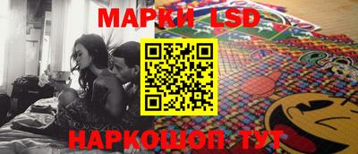 героин Кимры