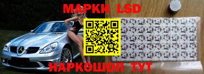 метамфетамин Кингисепп