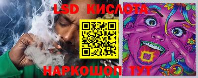 героин Кимры
