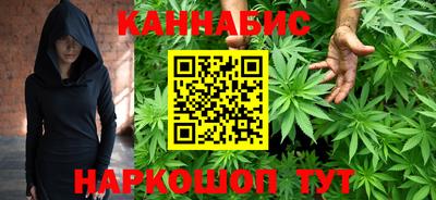 тгк Кинель