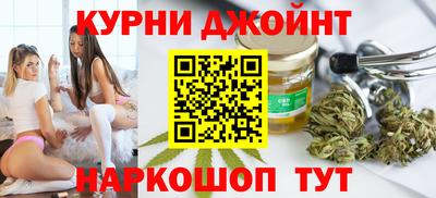 метамфетамин Кингисепп