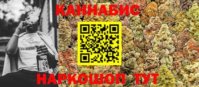 метамфетамин Кингисепп