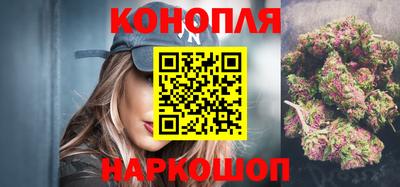 метамфетамин Кингисепп