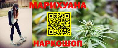героин Кимры