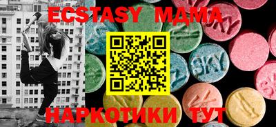 героин Кимры