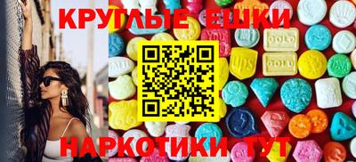 героин Кимры