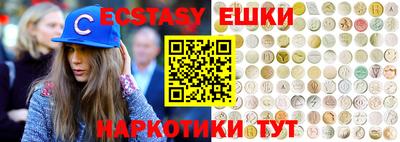 героин Кимры