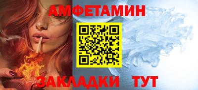 героин Кимры