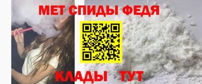 героин Кимры