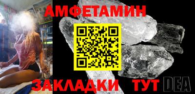 героин Кимры