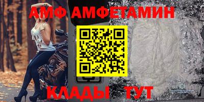 героин Кимры
