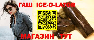 тгк Кинель