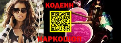 метамфетамин Кингисепп