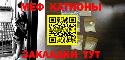 тгк Кинель