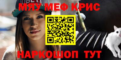 героин Кимры