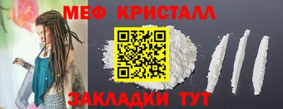 тгк Кинель